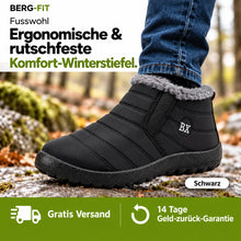 Lade das Bild in den Galerie-Viewer, Fusswohl - ergonomische & rutschfeste Komfort-Winterstiefel 2026