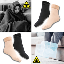 Lade das Bild in den Galerie-Viewer, Comfysocks - Unisex Einheitsgröße - für warme Fußmomente