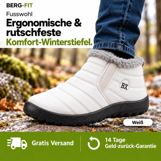 Fusswohl - ergonomische & rutschfeste Komfort-Winterstiefel 2026